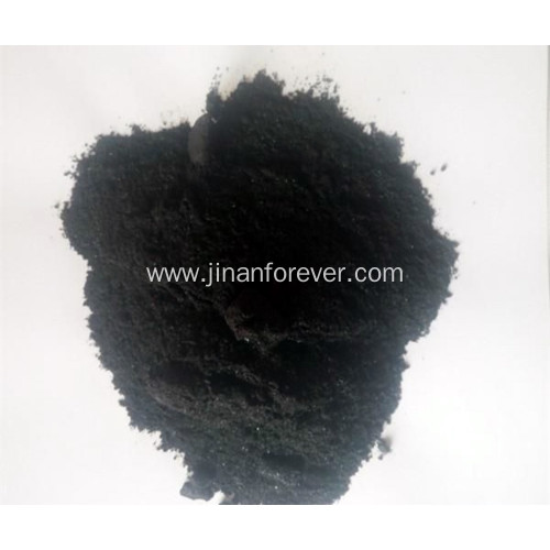 Good Ferric Chloride Iron III Anhydrous CAS 7705-08-0